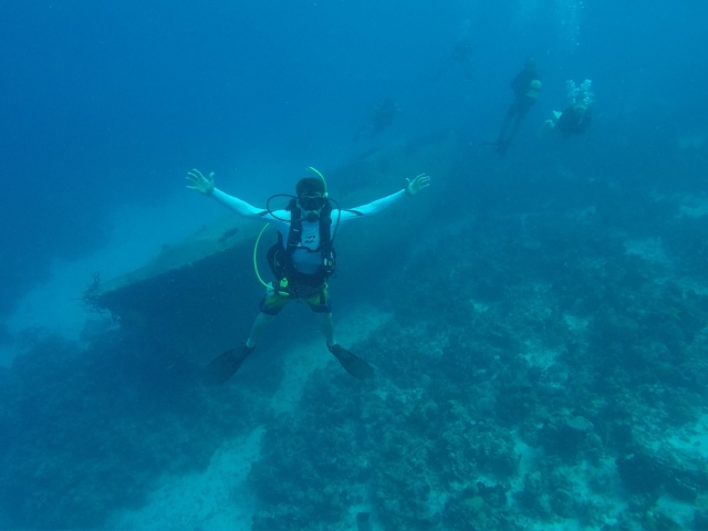 Mira las misteriosas aguas profundas